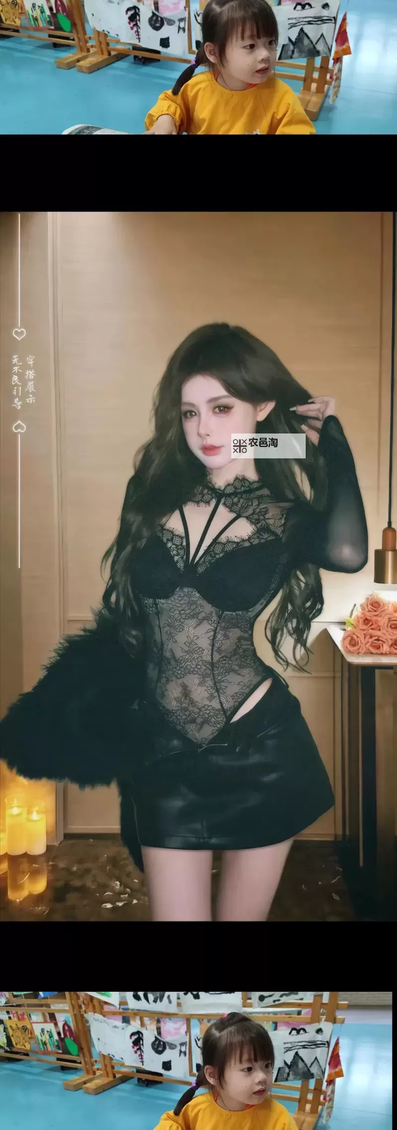 蕾丝视频在线观看免费进入窗口:高清观影体验全面开启图1