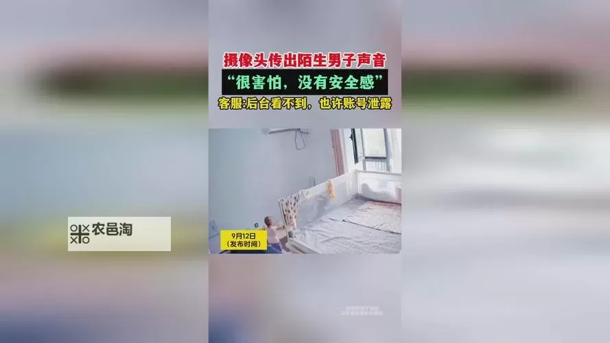 【推荐】8x8x海外华为永久观看指南:畅享全球高清内容无忧图1