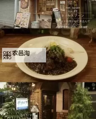 日剧《只有叔叔》免费观看指南:在线观看免费的最佳途径图1