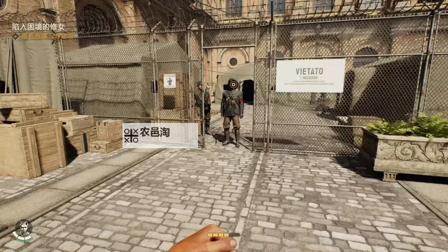 《夺宝奇兵古老之圈》全探索图文流程攻略 全收集+解谜指南图1