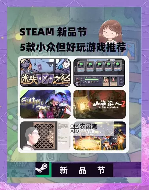 十大电脑卡牌策略游戏盘点 十大电脑卡牌策略游戏有哪些图2