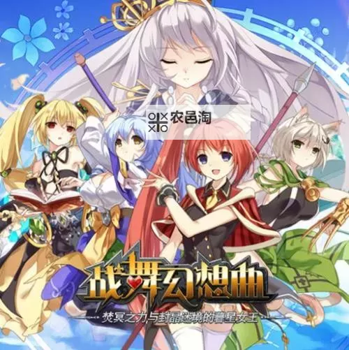 有没有战舞幻想曲极双开软件推荐 深度解答如何双开战舞幻想曲极图1