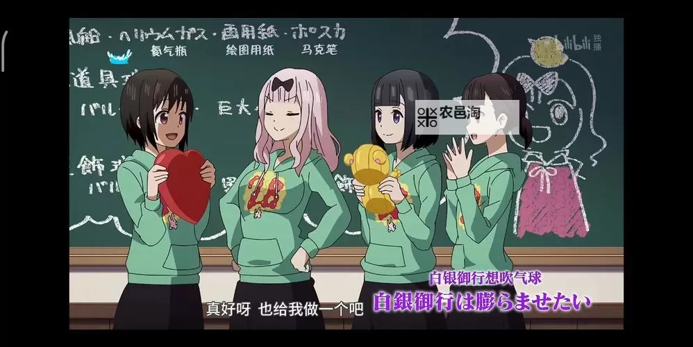 免费在线观看《告白》第三季全集,全网最新资源推荐图1