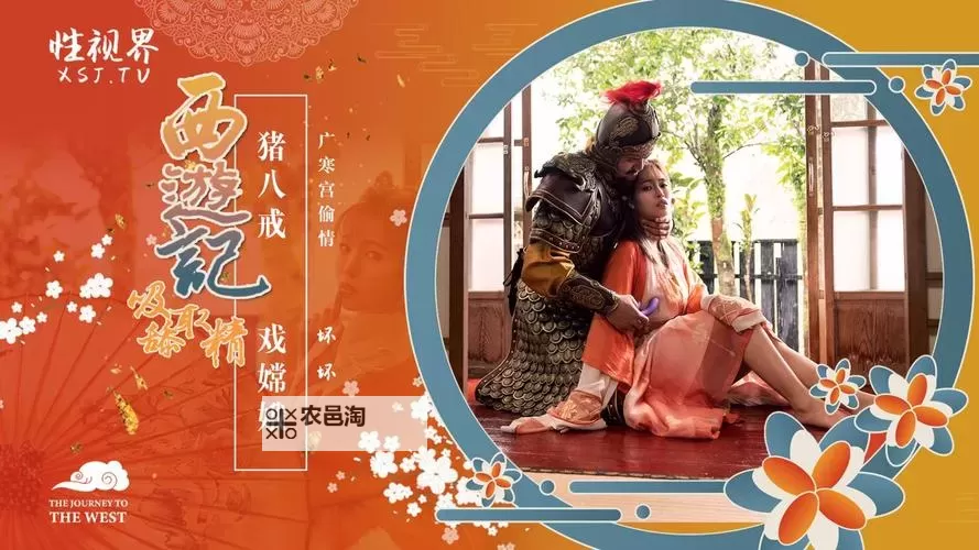 国产一二在线:引领优质内容新风尚图1