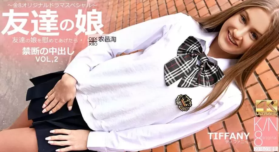 最新大片尽在XXXX电影网,在线观看高清精彩影片图1