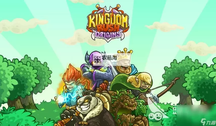 五大战略游戏合集 有哪些好玩的战略游戏图2