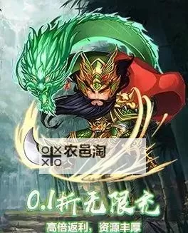 霸王传怎么双开  霸王传双开挂机软件推荐图1