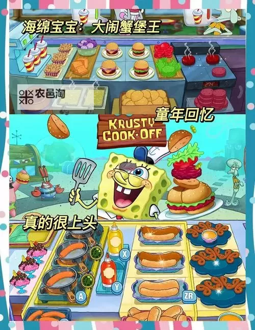 热门小游戏大全 有哪些好玩的小游戏图1