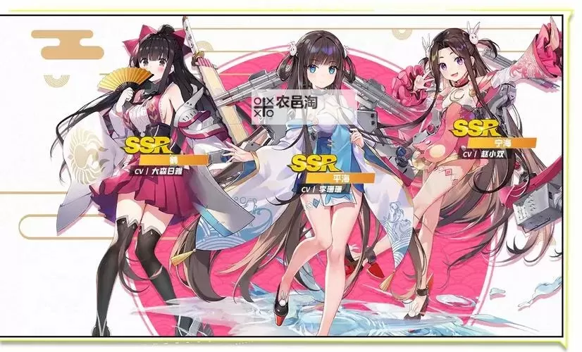 怎么双开苍蓝誓约? 苍蓝誓约双开挂机图文全攻略图1