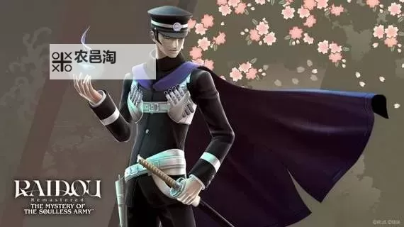 《葛叶雷道复刻版》配置需求说明 葛叶雷道复刻版什么配置才能玩图1