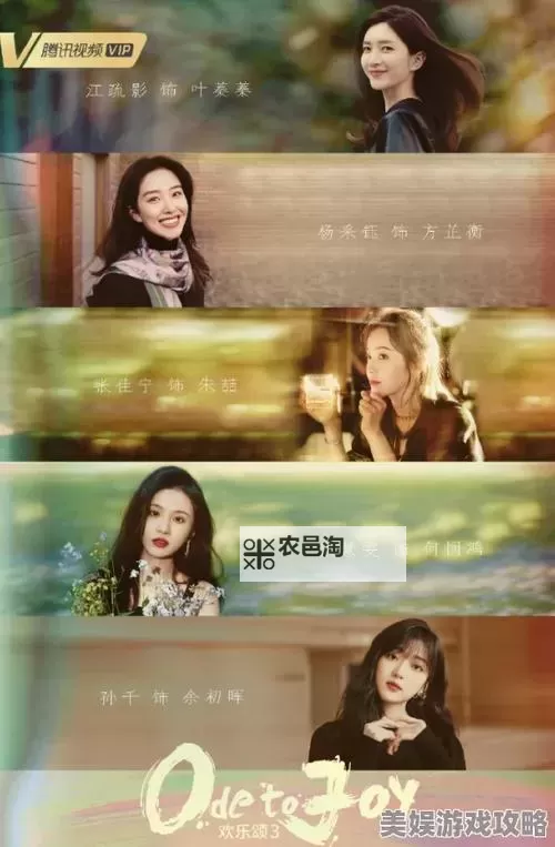 《麻花传剧原创MV免费看,尽享精彩视觉盛宴!》图1