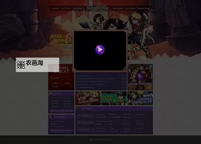 勇士法则电脑版下载 电脑玩勇士法则模拟器哪个好?图1