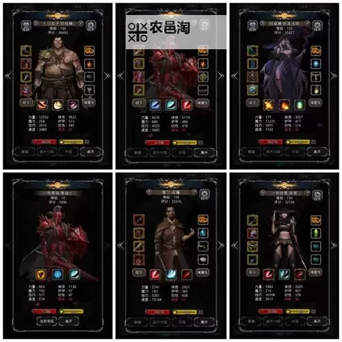 黑暗城堡怎么双开、多开?黑暗城堡双开助手工具下载安装教程图1