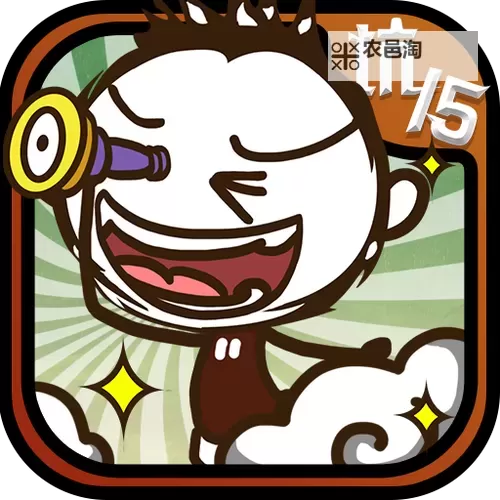 怎么双开史上最坑爹的游戏12? 史上最坑爹的游戏12双开挂机图文全攻略图2