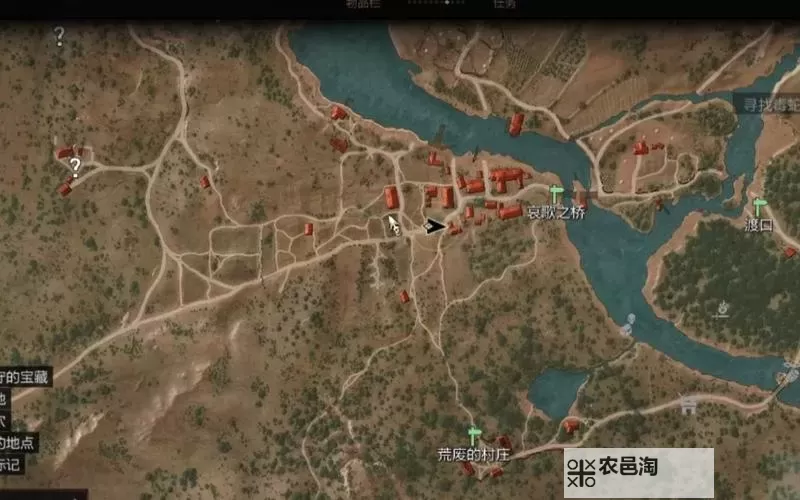 《巫师3》白果园图文攻略 白果园全流程图文攻略图1