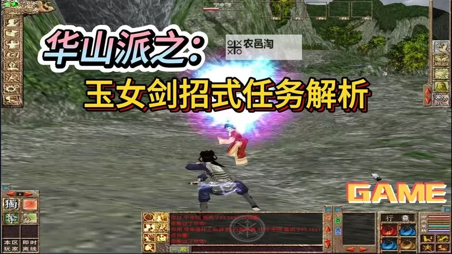 笑剑天下如何双开 2021最新双开神器来袭图1