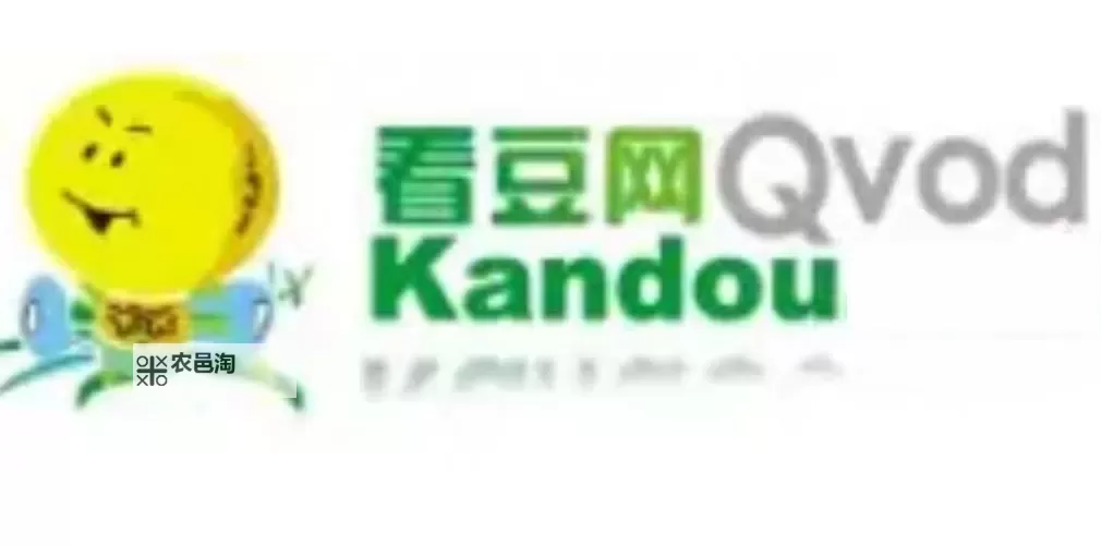 最佳推荐:用快播看电影的免费网站大全图1