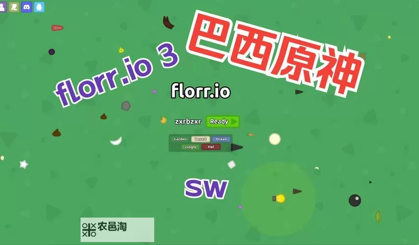 Florence电脑版下载 Florence模拟器哪个好?图1