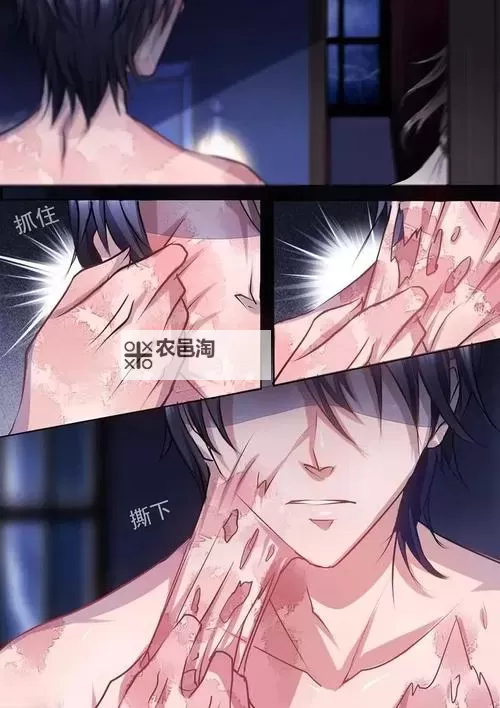 无翼鸟污女漫画:另类视觉的禁忌世界探索图1