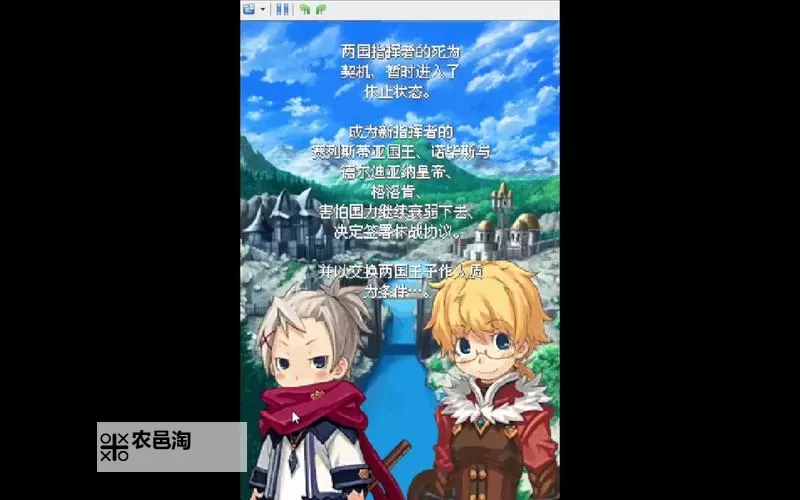 召唤之夜x 泪之皇冠金手指:掌控命运的秘密武器图1