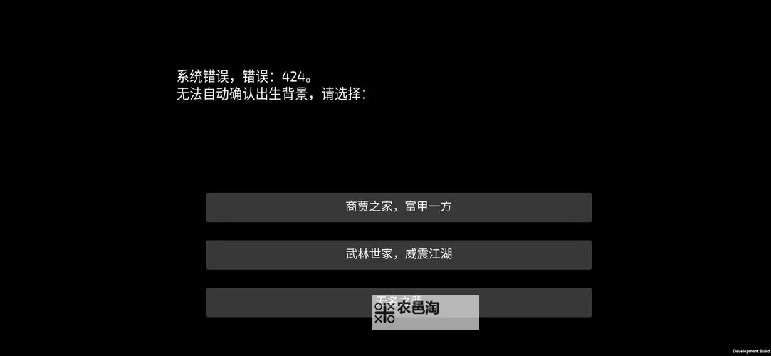 《这就是江湖》萌新枪开局到琼崖技能学习保姆教程图1