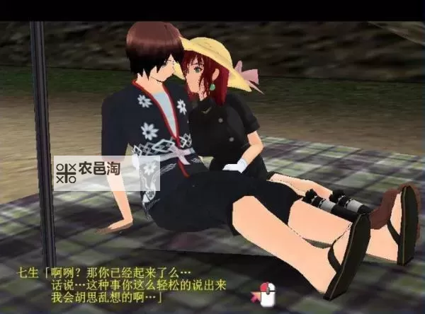 探索极限趣味——御宅伴侣高压版新体验图1