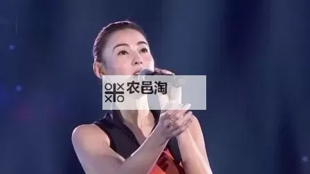 张柏芝演唱《酒醉的蝴蝶》:甜美歌声中的迷离时刻图1