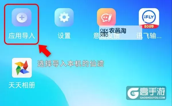 吾辈怎么双开  吾辈双开挂机软件推荐图1