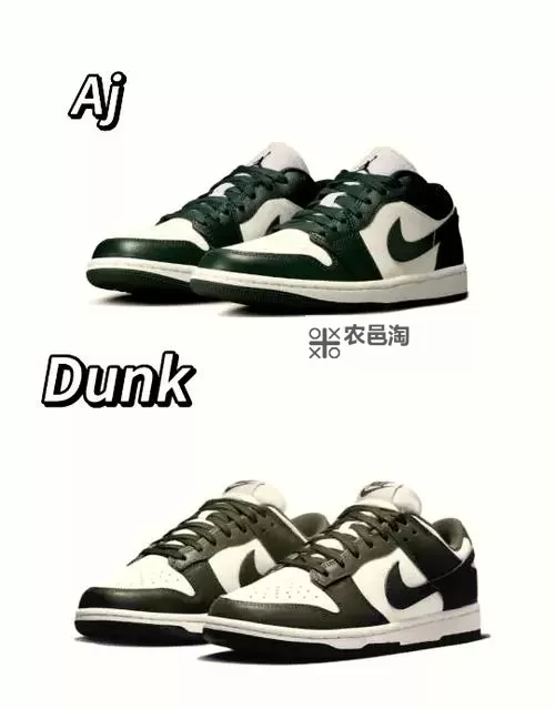 完整攻略:做AJ姿势教程大全图片解析图1