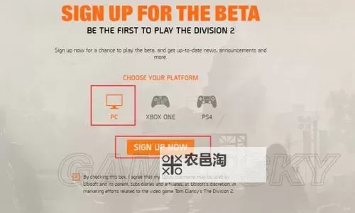 《全境封锁》技能使用与升级等技巧图文解析 怎么升级快图1