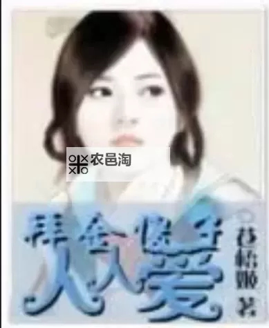 人人爱人人爱人人爽：共享爱的力量，打造温暖社会图1