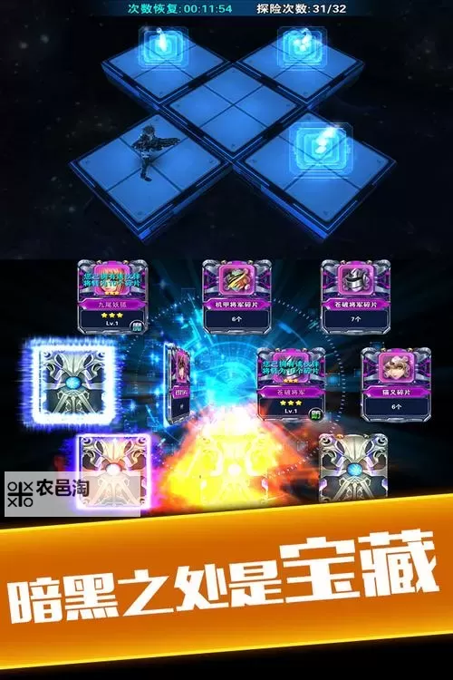 星河战姬电脑版下载 横向测评:电脑玩星河战姬模拟器推荐图1