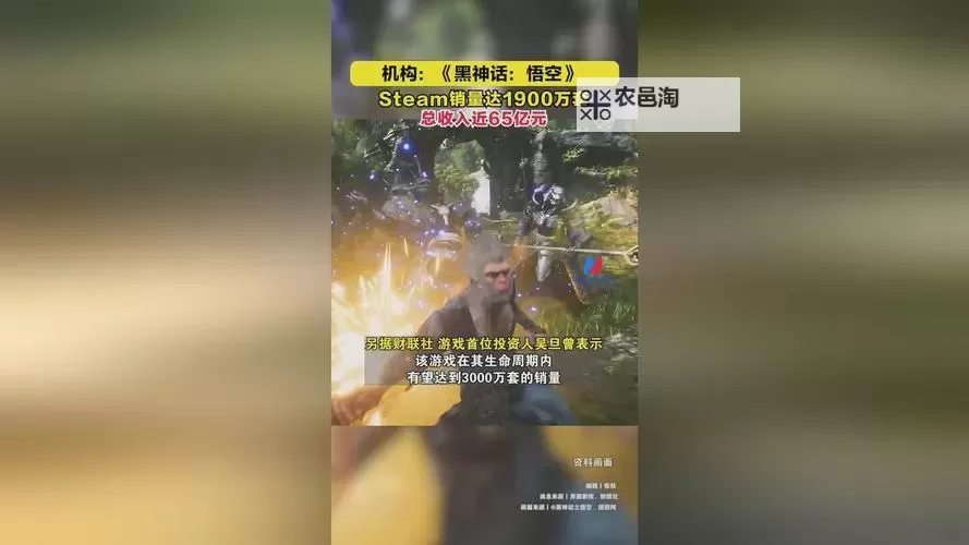 幼儿HIPHOP仙踪林:B网带你开启童趣舞动新体验图1