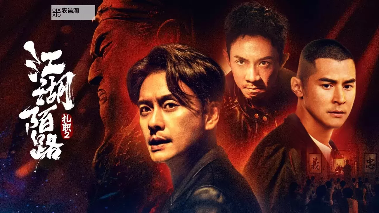 扎职qvod：打造高品质学习资源的新趋势图1