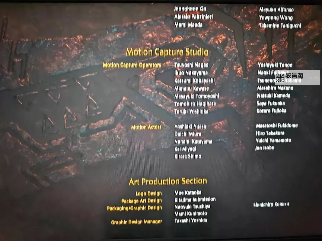 《怪物猎人荒野》白炽龙太刀实战思路教学 白炽龙机制详解图1