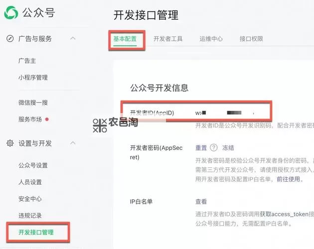 有没有D的意志双开软件推荐 深度解答如何双开D的意志图1