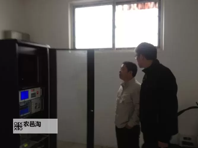 在办公室捡到老师的遥控器:校园秘密的起点图1