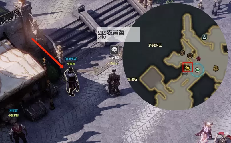 《命运方舟》王座之路玩法介绍图1
