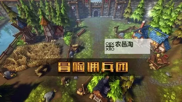 佣兵对决电脑版下载 佣兵对决电脑版安卓模拟器推荐图1