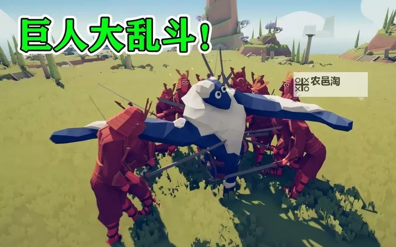 城防乱斗电脑版 电脑玩城防乱斗模拟器下载、安装攻略教程图1