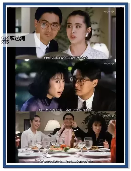 探索怀旧风潮:重新回味8090成人电影碰碰碰的经典魅力图1