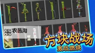 沙盒:进化(中文版)电脑版下载 电脑玩沙盒:进化(中文版)模拟器哪个好?图1