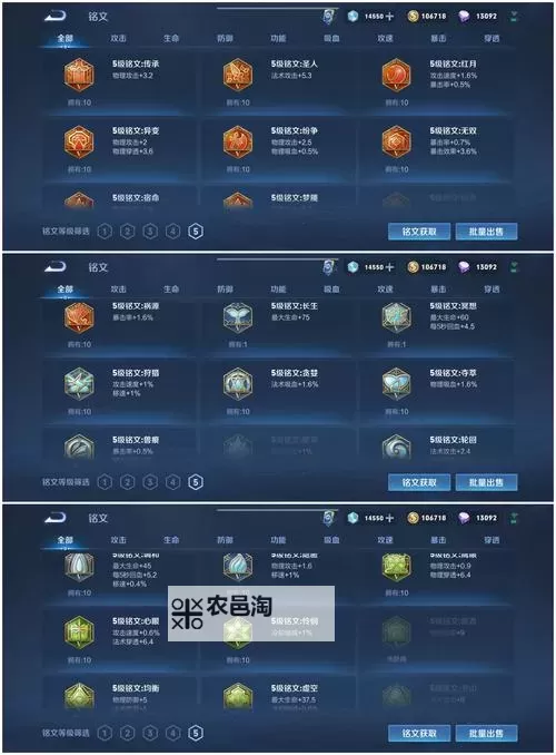 暗月传说挂机软件&双开软件推荐  轻松搞定暗月传说双开和挂机图1