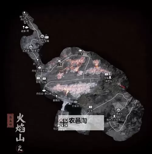 《黑神话悟空》第五章火焰山路线指引图1