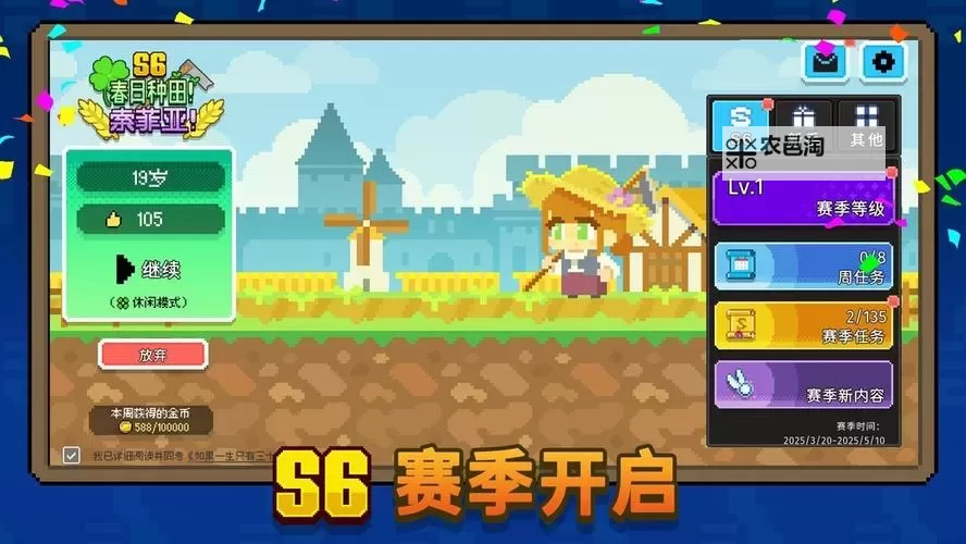 十大dbg游戏推荐 十大dbg游戏合集图1