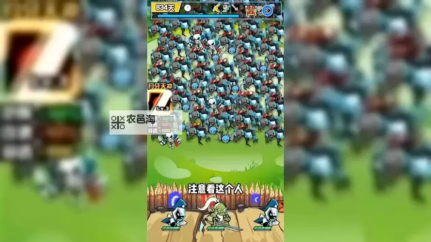 《元素勇士》玩法介绍:特色玩法介绍!图1