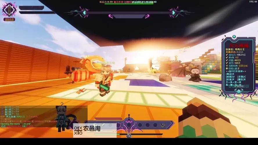 进击的挂机电脑版下载 电脑玩进击的挂机模拟器哪个好?图1