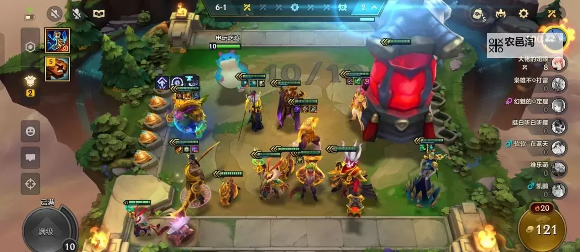 经典横版策略游戏推荐 好玩的自走棋有哪些图1