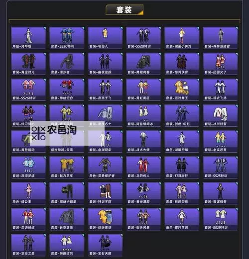 67强力打造免费版最新上线:功能解析与实用攻略图1