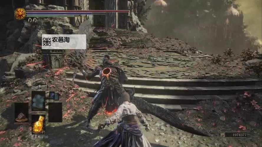 《黑暗之魂3》取消弹反硬直立刻处决技巧 怎么取消弹反硬直图1